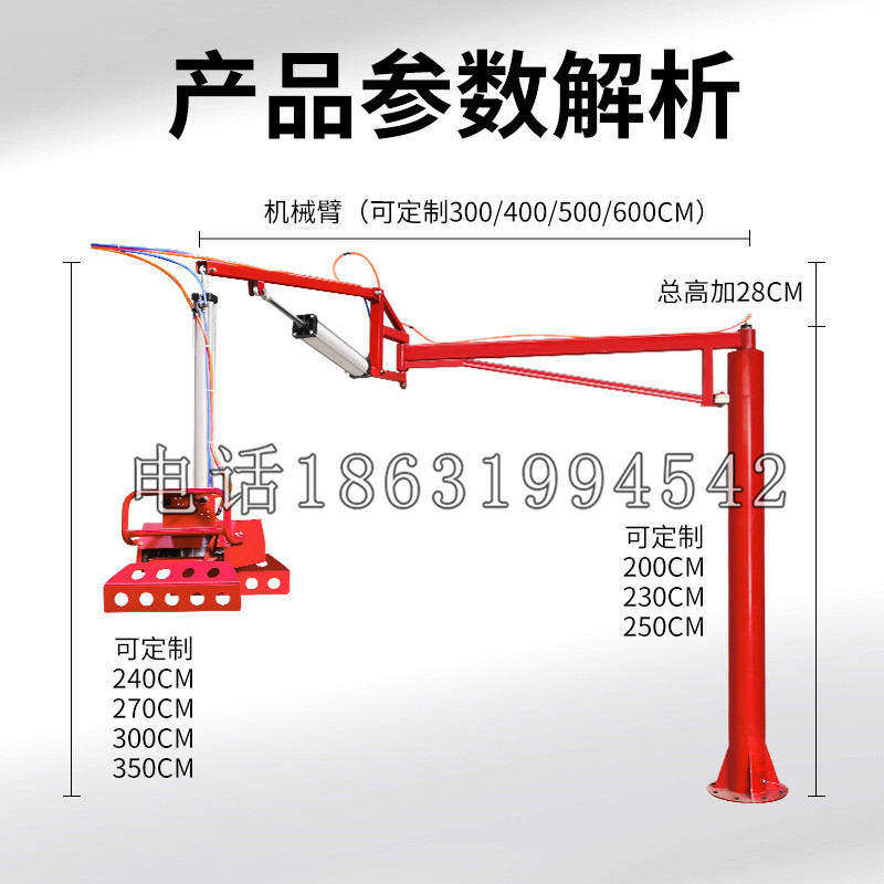 罗东镇schunk机械抓手DPZ-plus系列1321292 DPZ-plus 40-AS-V