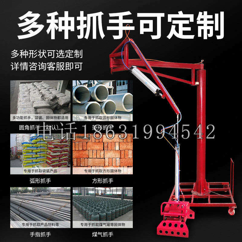 罗东镇schunk气缸|德国schunk机械抓手1315983|DPG-PLUS 80-1-AS代理商