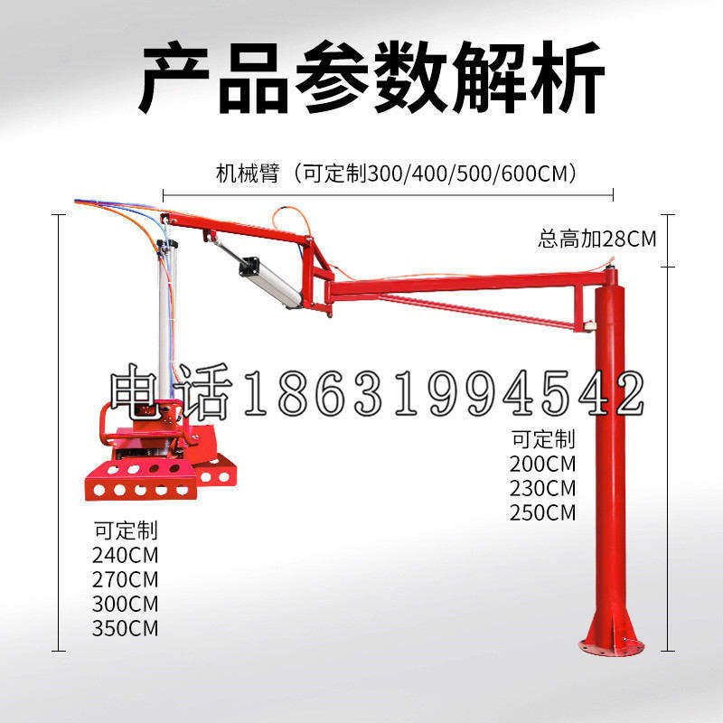 罗东镇schunk雄克机械抓手PGN-plus系列0372092|PGN-plus 64-1-AS-KVZ